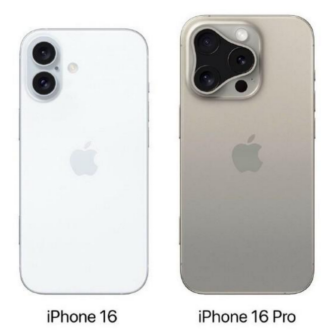 秀英苹果16维修网点分享iPhone16系列提升明显吗