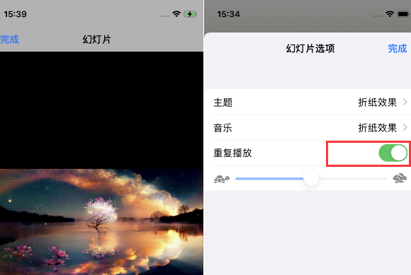 秀英苹果14维修店分享iPhone14相册视频如何循环播放