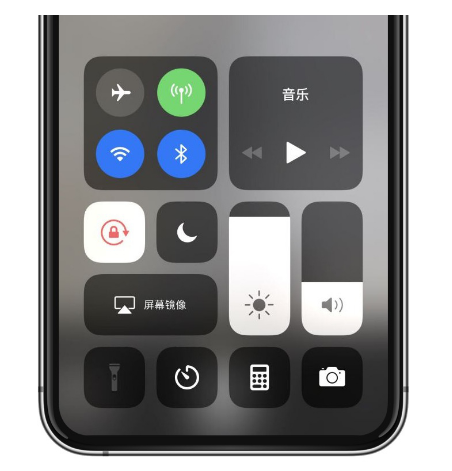 秀英苹果14维修店分享iPhone 14手电筒按键灰了怎么办 