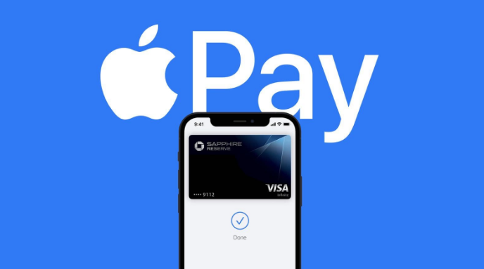 秀英苹果14服务点分享iPhone 14 设置 Apple Pay 后，锁屏密码不正确怎么办 