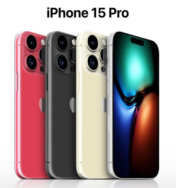 秀英苹果维修网点分享iPhone 15 Pro长什么样 