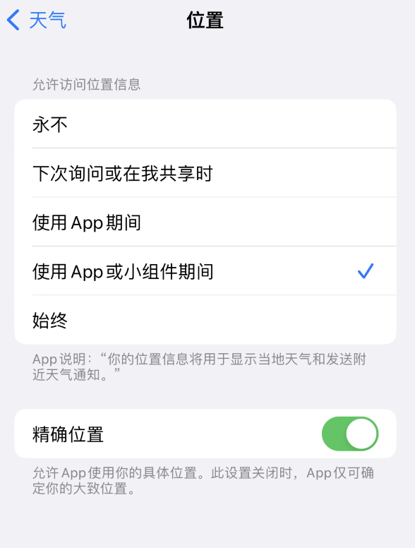 秀英苹果服务网点分享你会去哪购买iPhone手机？如何鉴别真假 iPhone？ 