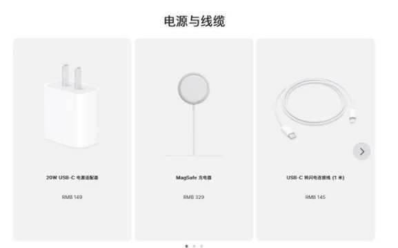 秀英苹果手机维修分享相比iPhone 14，iPhone 15有哪些变化和改进 