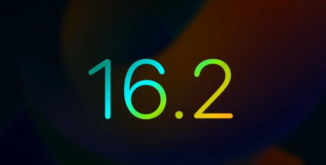 秀英苹果手机维修分享iOS16.2 正式版什么时候发布 