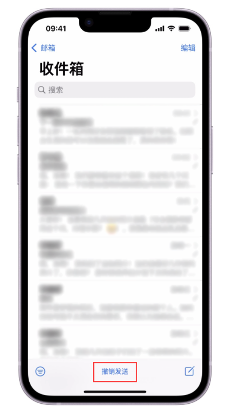 秀英苹果手机维修分享iOS 16 最实用的 5 个新功能 