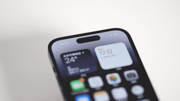 秀英苹果14维修分享如何告诉别人你换了iPhone 14 Pro 