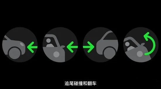 秀英苹果手机维修分享如何评价灵动岛、车祸检测、卫星通信 