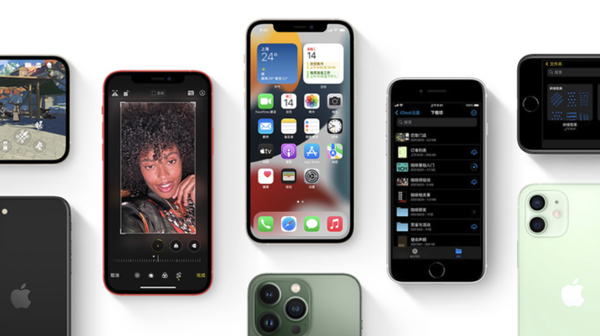 秀英苹果手机维修分享iPhone14Pro涨价吗 