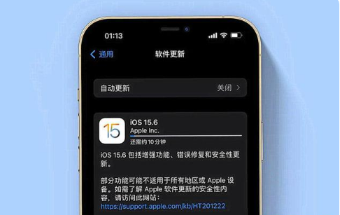 秀英苹果手机维修分享iOS 15.6续航怎么样 