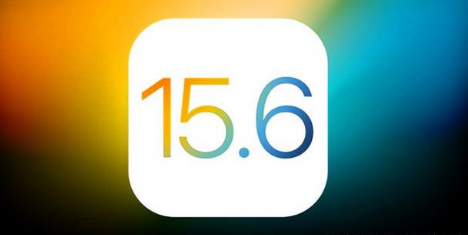 秀英苹果手机维修分享iOS 15.6 RC版已知BUG有哪些 