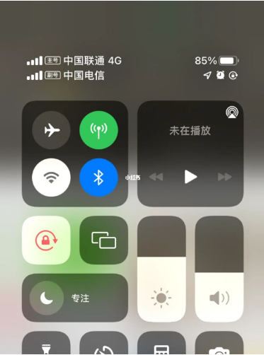 秀英苹果手机维修分享iPhone双卡信号解决办法 