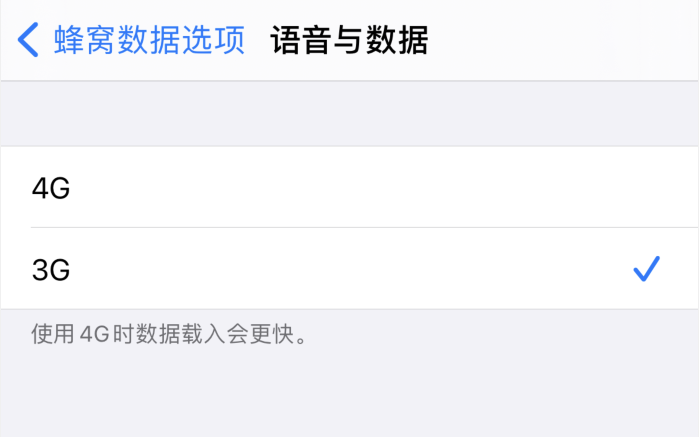 秀英苹果手机维修分享iPhone 更新系统后找不到“个人热点”选项怎么办 