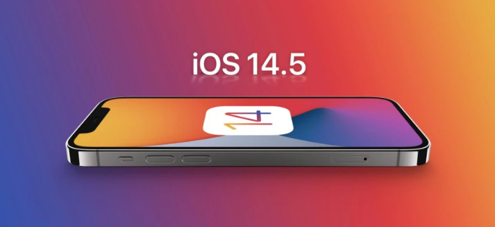 秀英苹果手机维修分享谈谈iOS14.5正式版的使用感受 