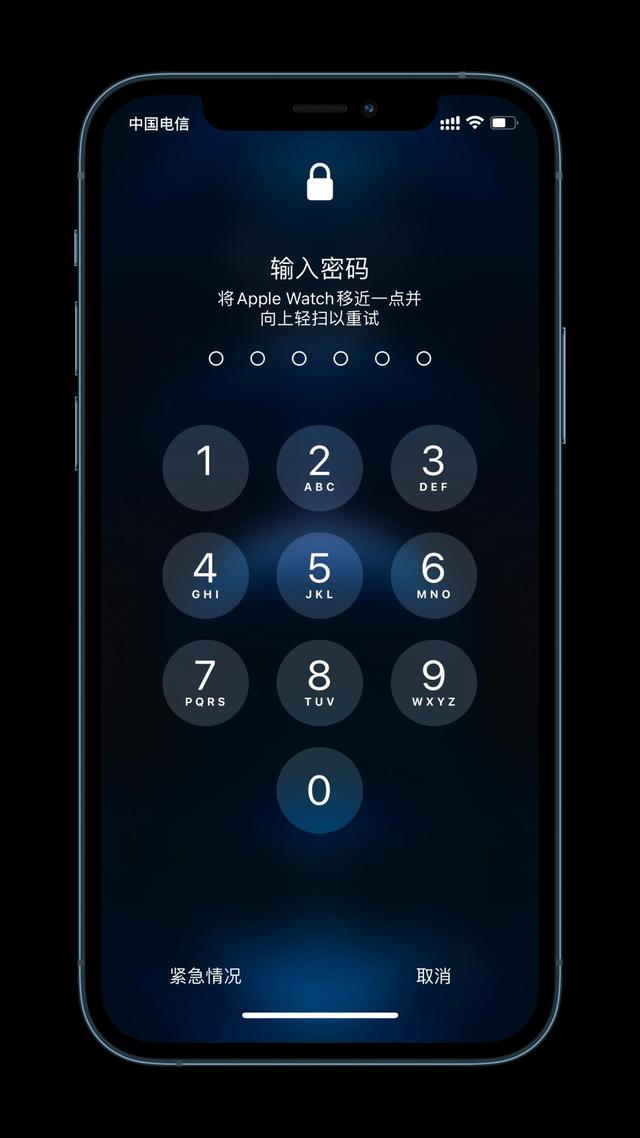 秀英苹果手机维修分享Apple Watch解锁iPhone功能效果怎么样 