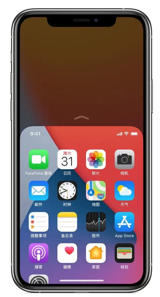 秀英苹果手机维修分享iPhone 12单手点按屏幕使用方法 
