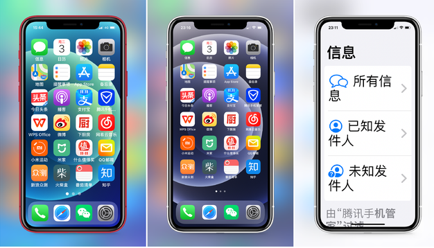 秀英苹果手机维修分享iPhone12老人模式如何开启 