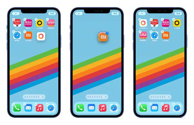 秀英苹果手机维修分享iPhone 12如何批量移动 App 图标 