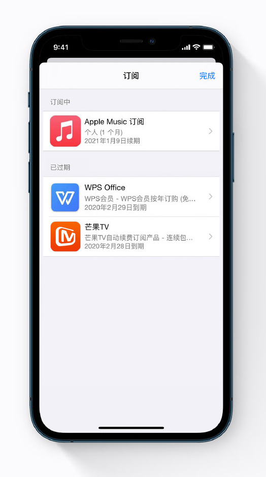 秀英苹果手机维修分享小技巧 