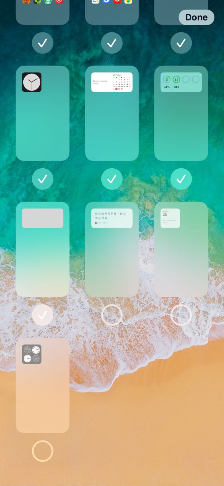 秀英苹果手机维修分享iPhone 升级 iOS 14 后的四个实用小技巧 