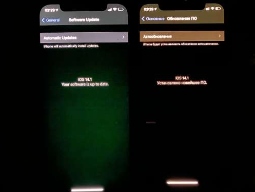 秀英苹果手机维修分享iPhone12问题汇总 