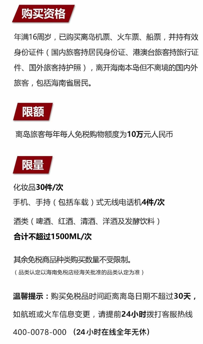秀英苹果手机维修分享琼版 iPhone 12 售价 4784 元起，如何才能买到 