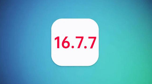 秀英苹果手机维修分享iOS 16.7.7正式版升级_iOS 16.7.7 正式版一键刷机教程 