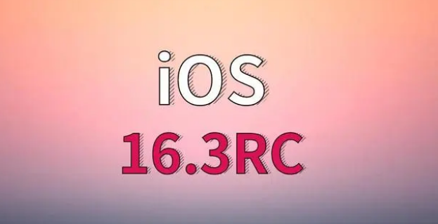 秀英苹果手机维修分享iOS 16.3 RC版升级_iOS 16.3 RC版一键刷机教程 