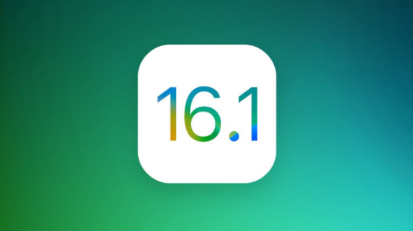 秀英苹果手机维修分享iOS 16.1 RC版升级_iOS 16.1 RC版一键刷机教程 