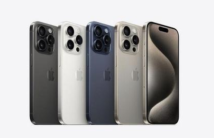 秀英苹果维修点分享iPhone 15 Pro自动关机故障解析 