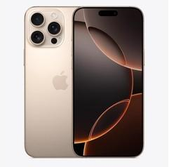 秀英苹果维修点分享iPhone 16 Pro Max锁屏密码知识点 