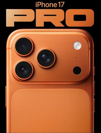 秀英苹果维修点分享iPhone 17 Pro锁屏密码实用指南 