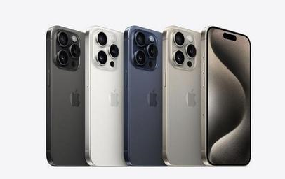 秀英苹果维修点分享iPhone 15 Pro发烫五大诱因详解 