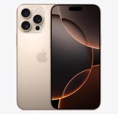 秀英苹果维修点分享iPhone 16 Pro Max发烫多重诱因解析 