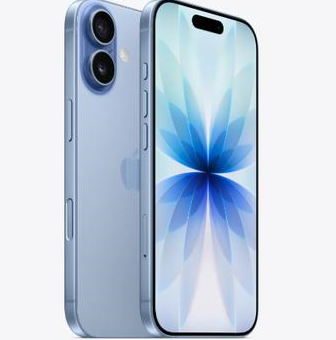 秀英苹果维修点分享iPhone 17发烫隐藏诱因解析 